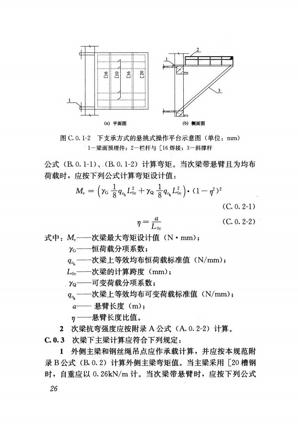 1616046790257847.jpg