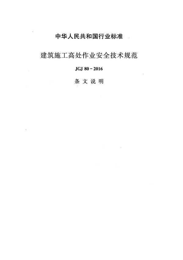 1616046843513931.jpg