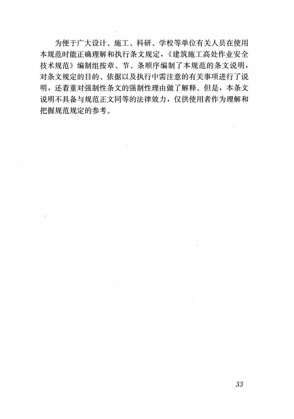 1616046951247024.jpg