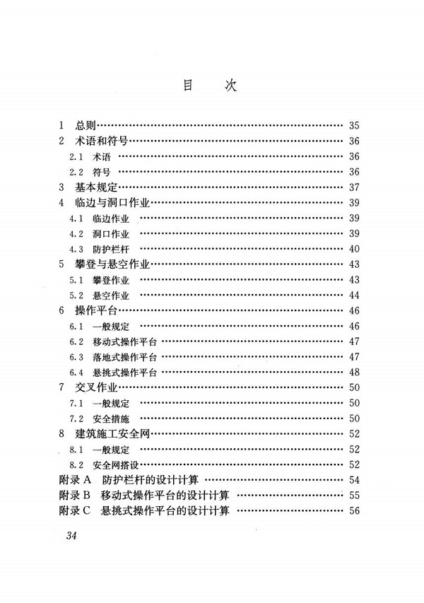 1616046961429429.jpg