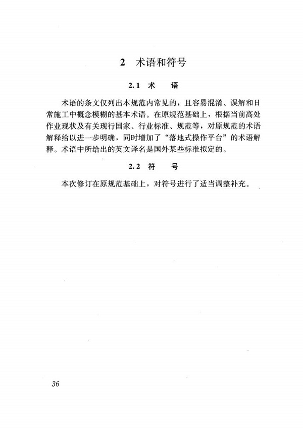 1616046979868999.jpg