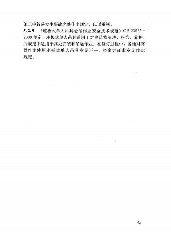 1616047078613812.jpg