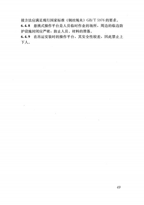 1616047115475057.jpg