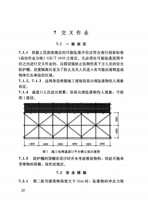 1616047124671585.jpg
