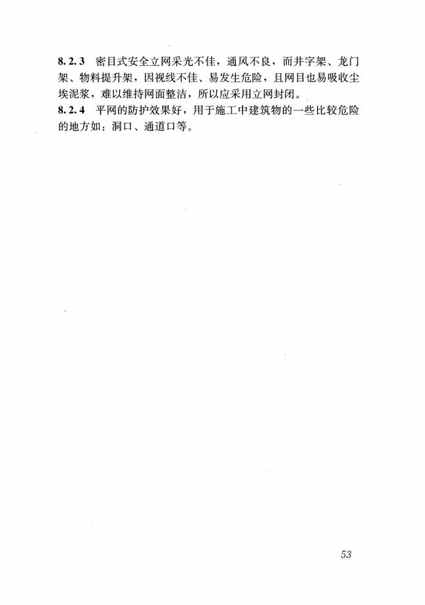 1616047149311912.jpg