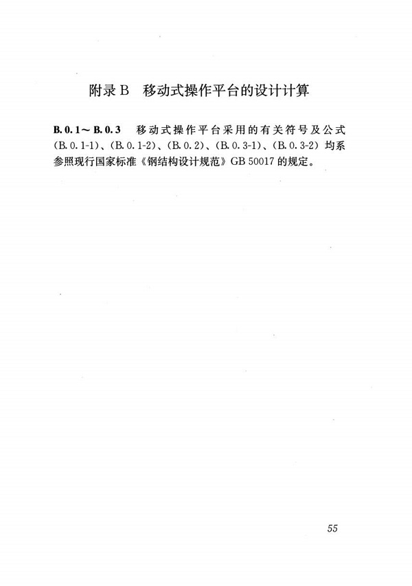 1616047164681916.jpg