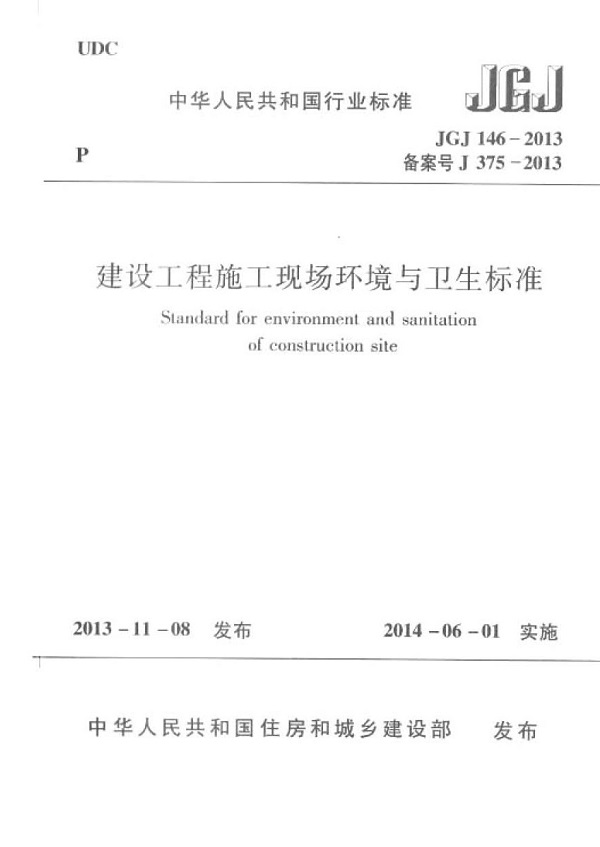 1616049091540494.jpg