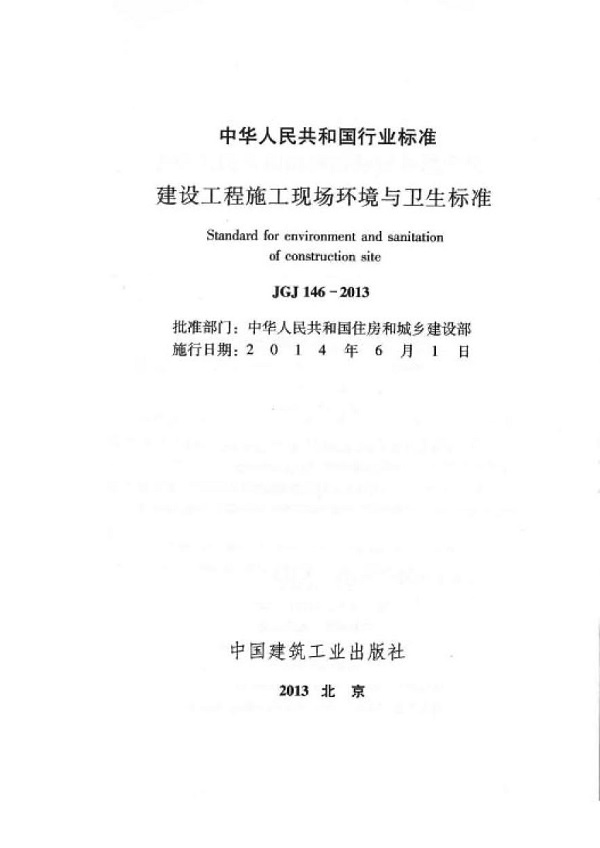 1616049097372455.jpg