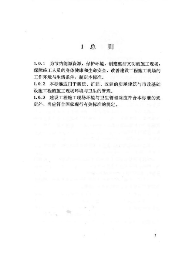 1616049140467364.jpg