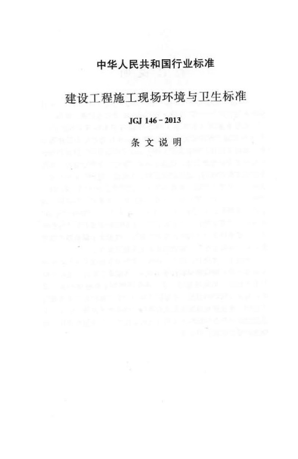 1616049223535423.jpg