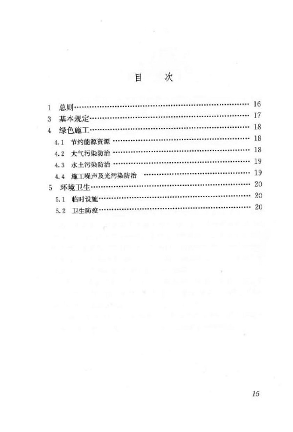 1616049241640320.jpg