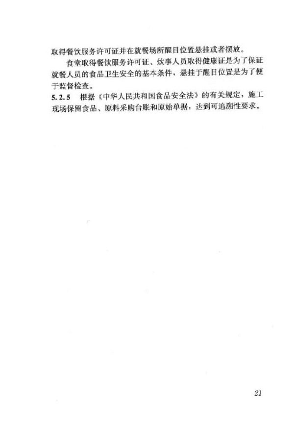 1616049292511760.jpg