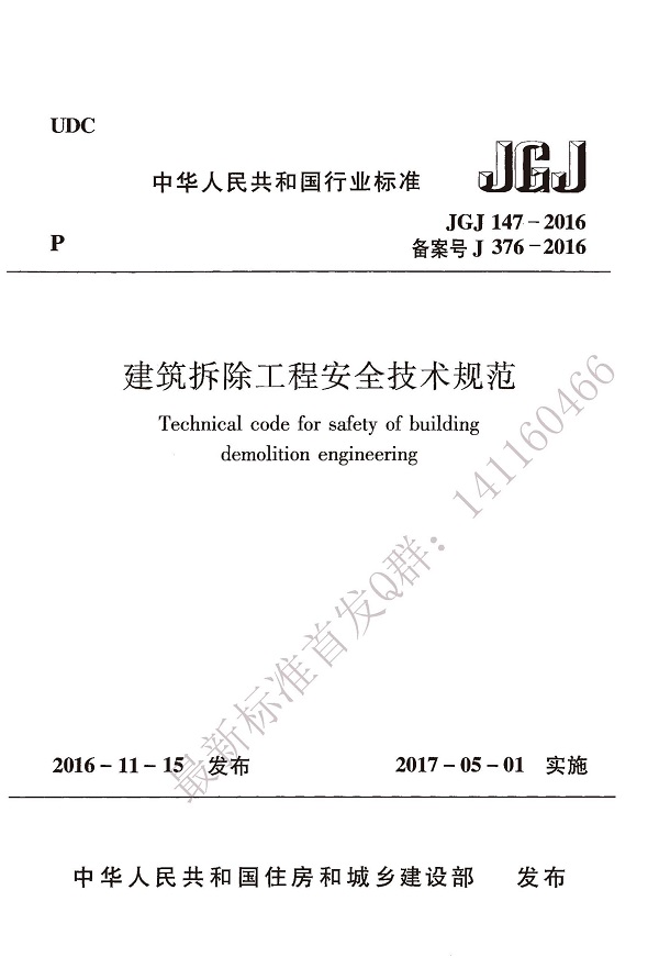 1616053837248909.jpg