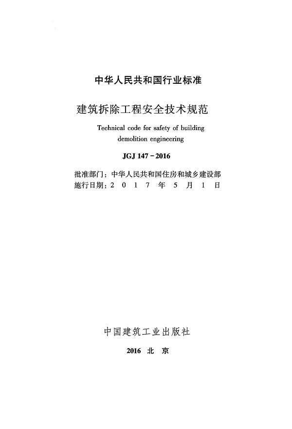 1616053842425858.jpg