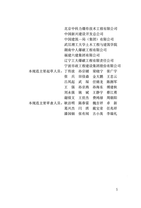 1616053863807719.jpg