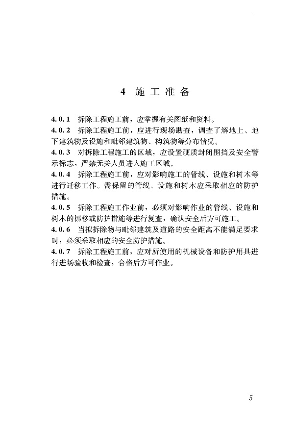 1616053906450780.jpg