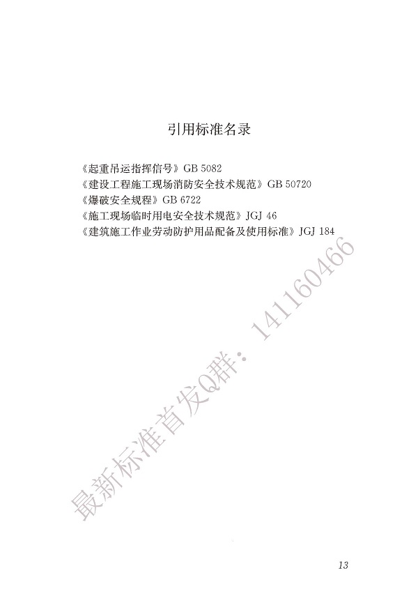 1616053965147797.jpg