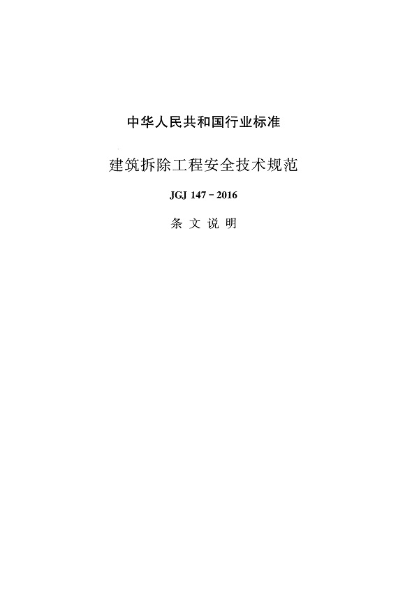 1616053972406208.jpg