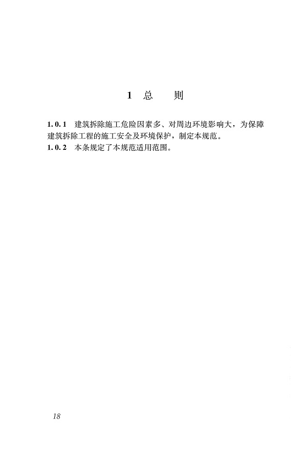 1616053999574900.jpg