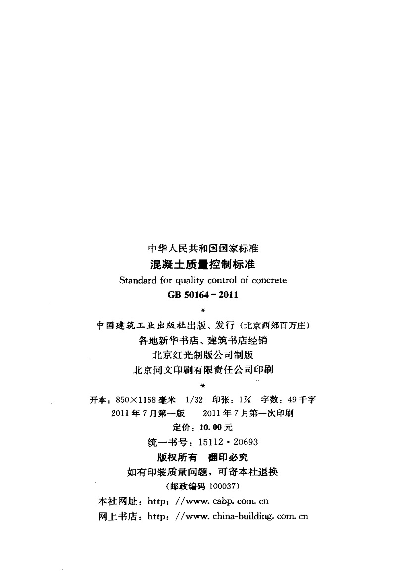 1616292180441411.jpg