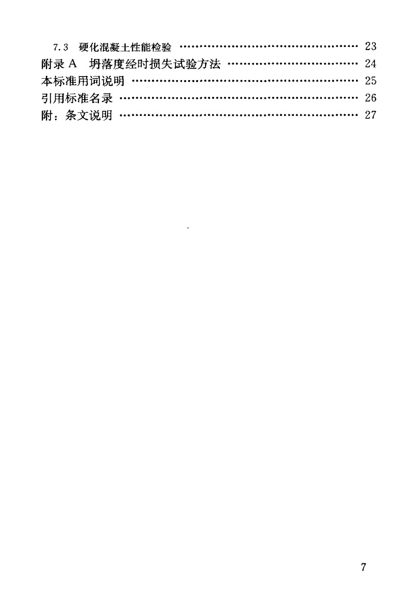1616292246570318.jpg