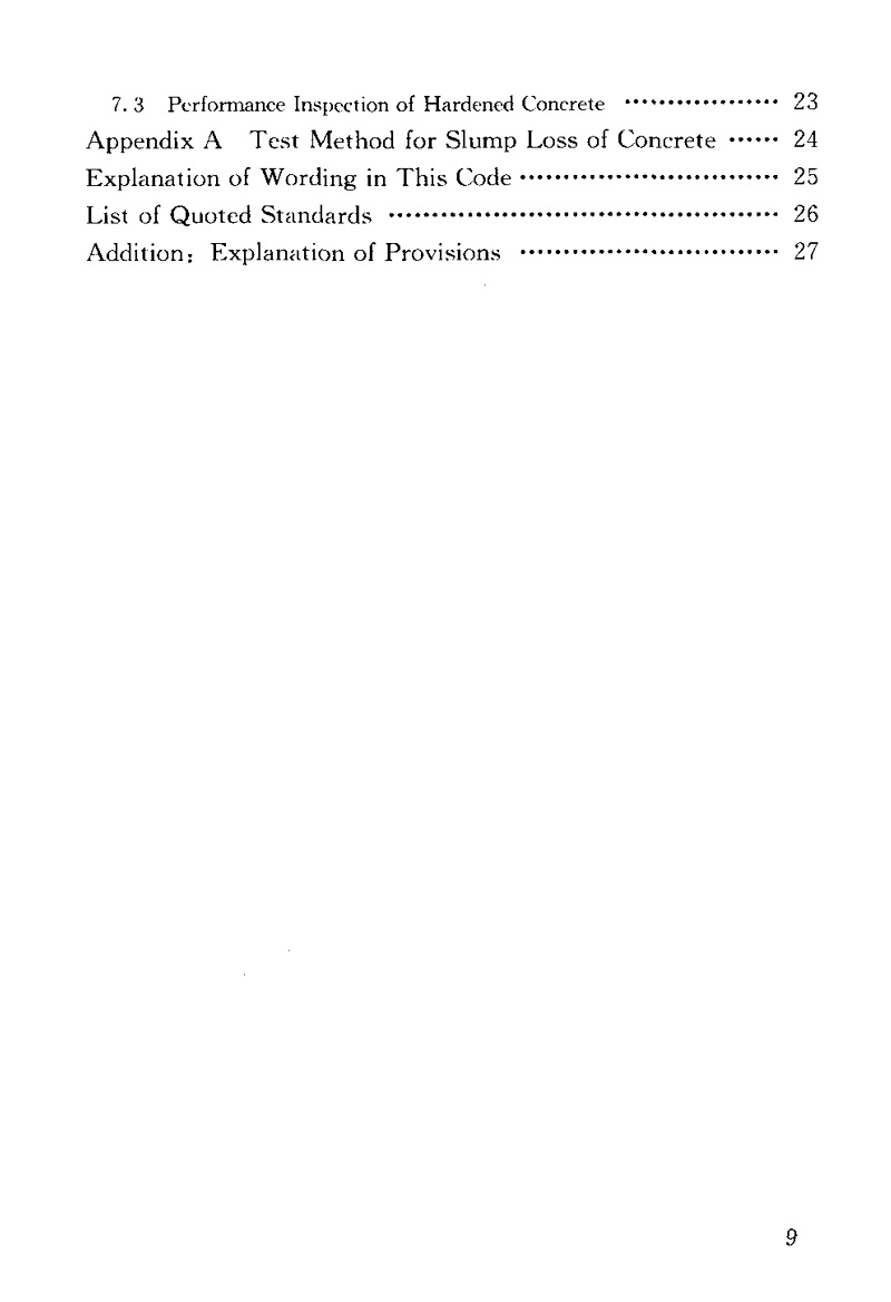 1616292265247936.jpg