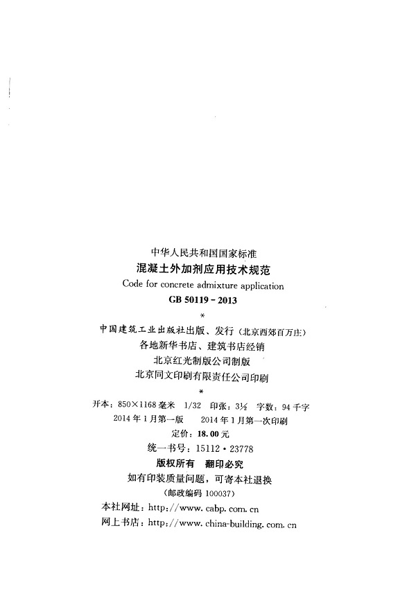 1616294961263949.jpg