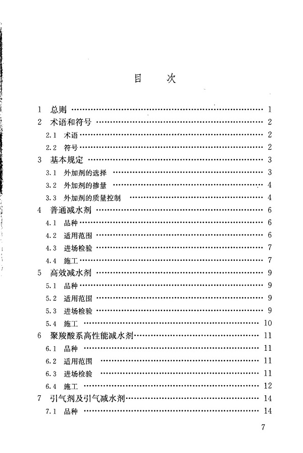 1616295030450979.jpg