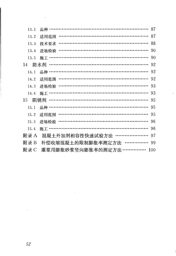 1616303636619277.jpg