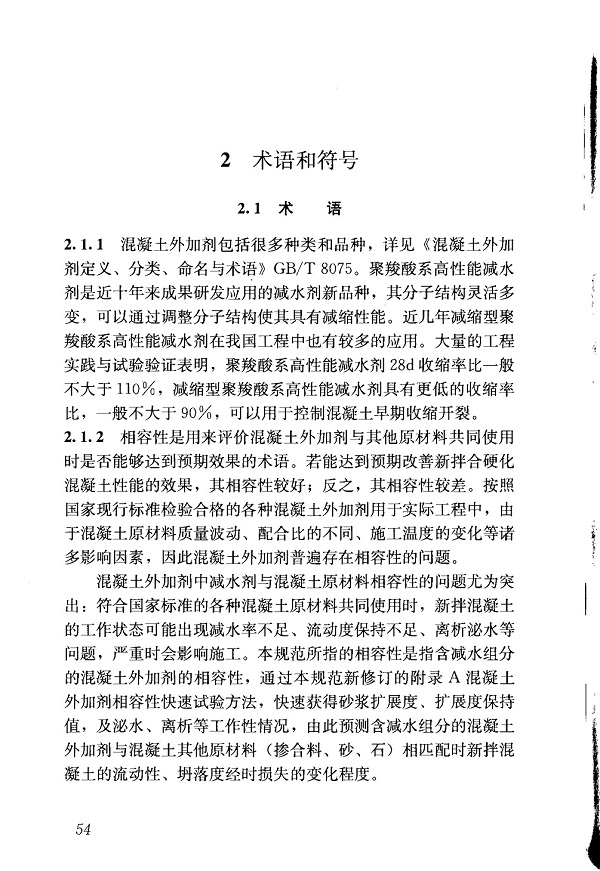1616303657539044.jpg