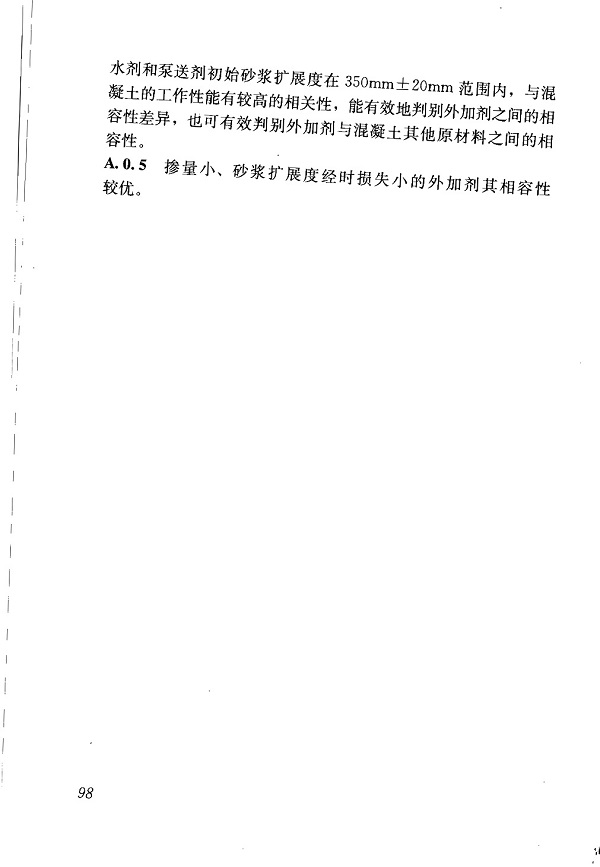1616304091288312.jpg