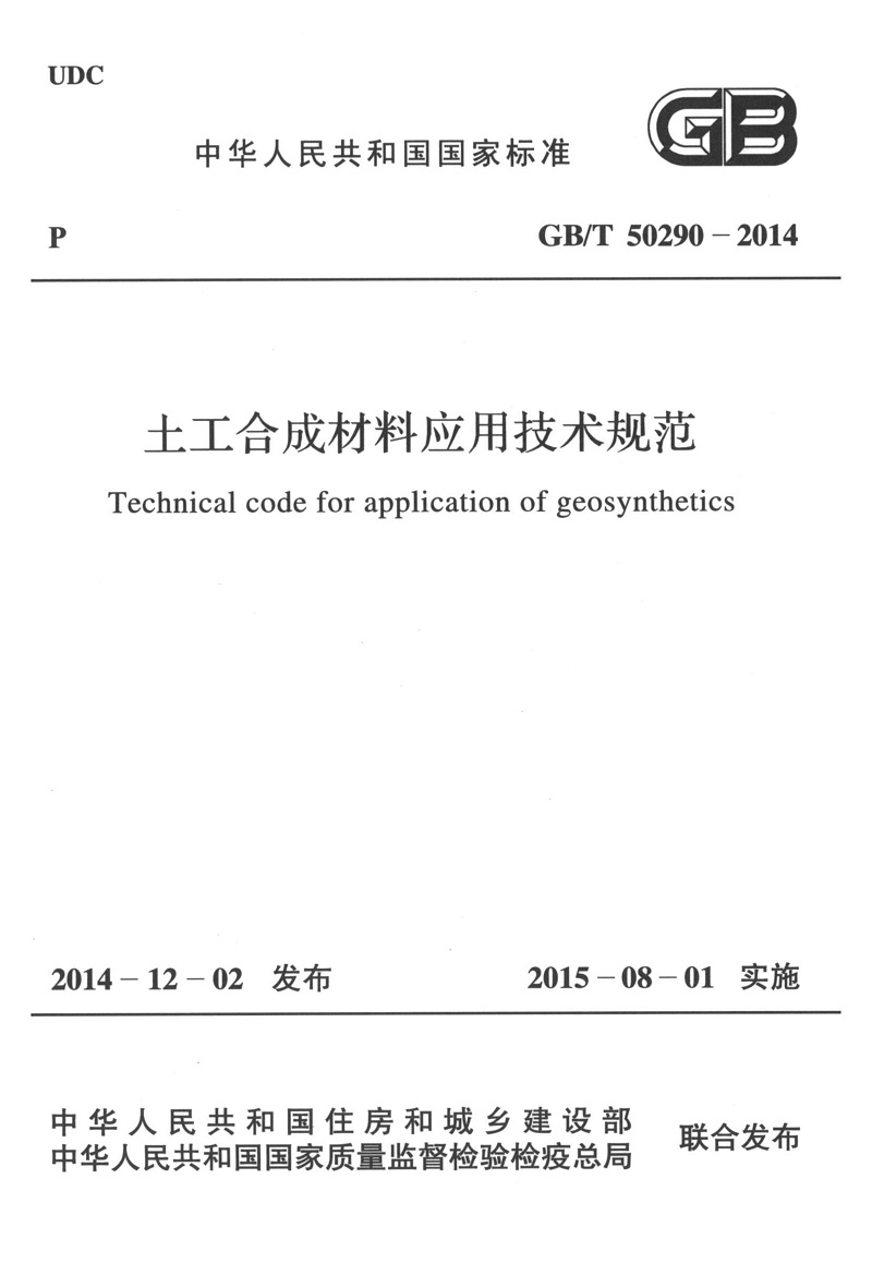 1616313228368103.jpg
