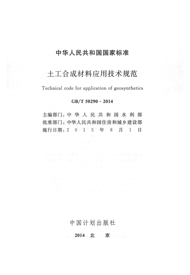 1616313233348689.jpg