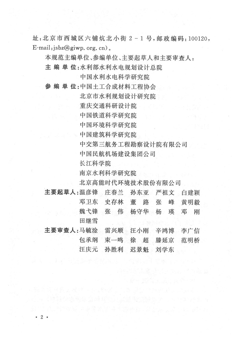 1616313262524510.jpg