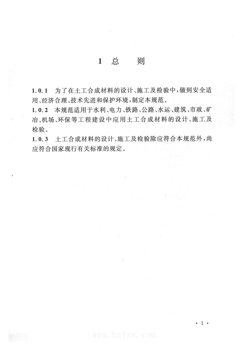 1616313272662845.jpg