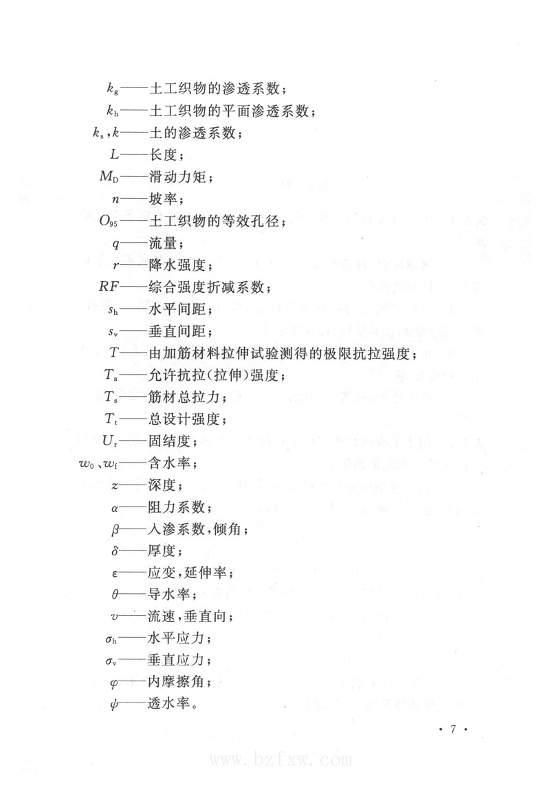 1616313325362692.jpg