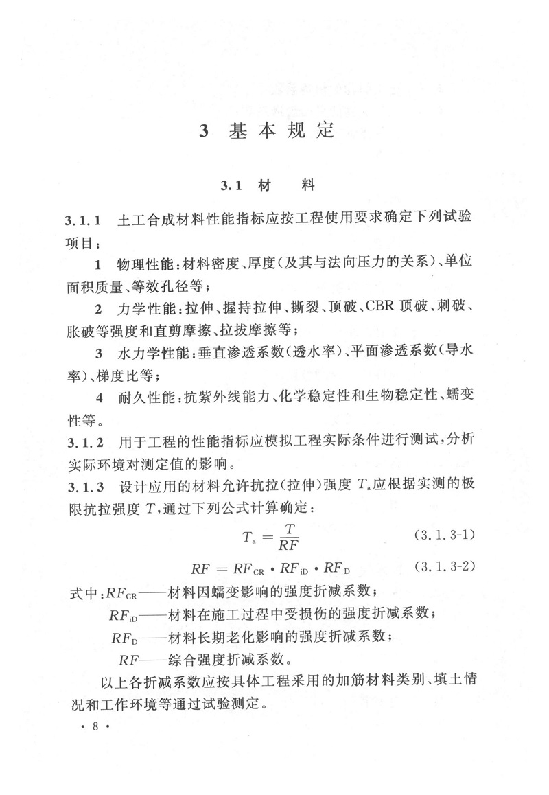 1616313334515580.jpg
