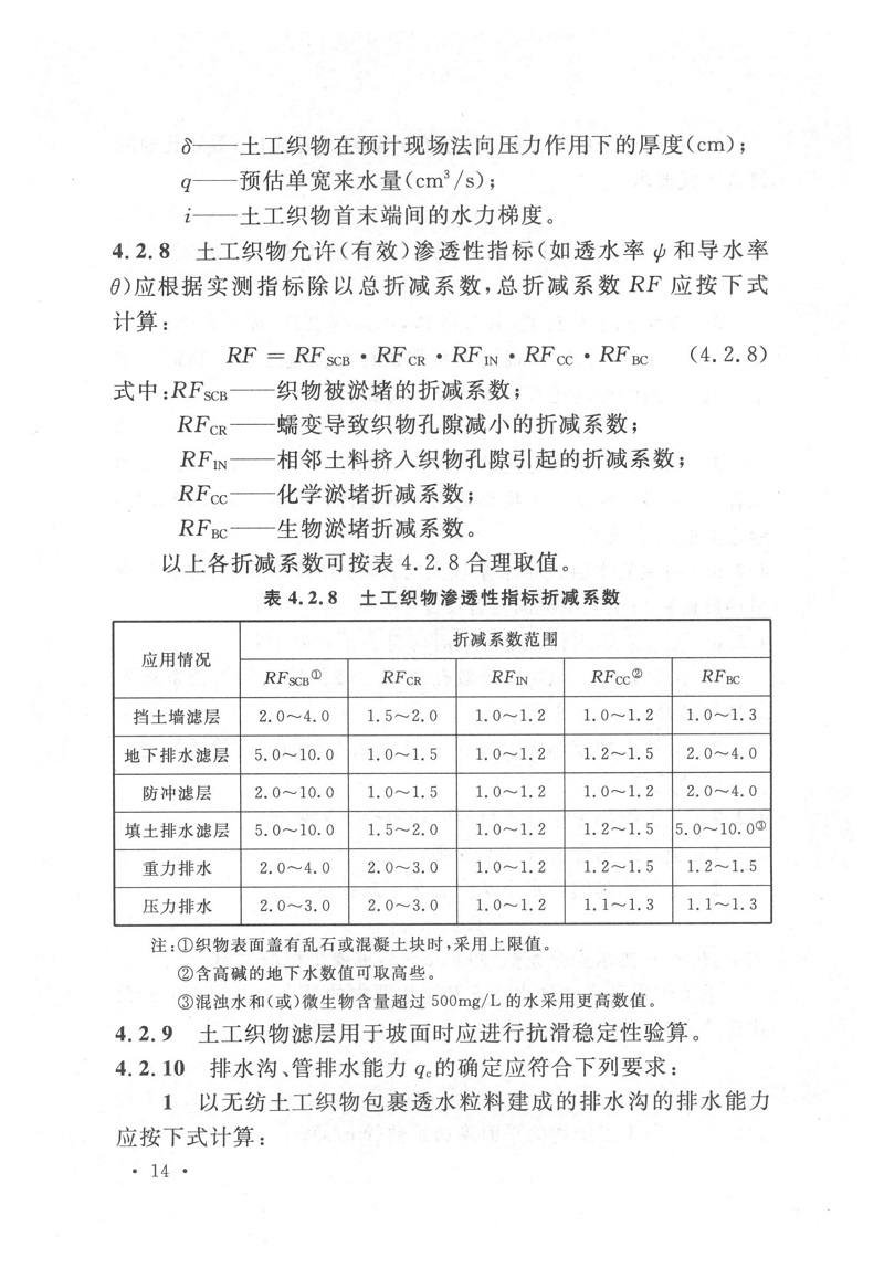 1616313397799700.jpg
