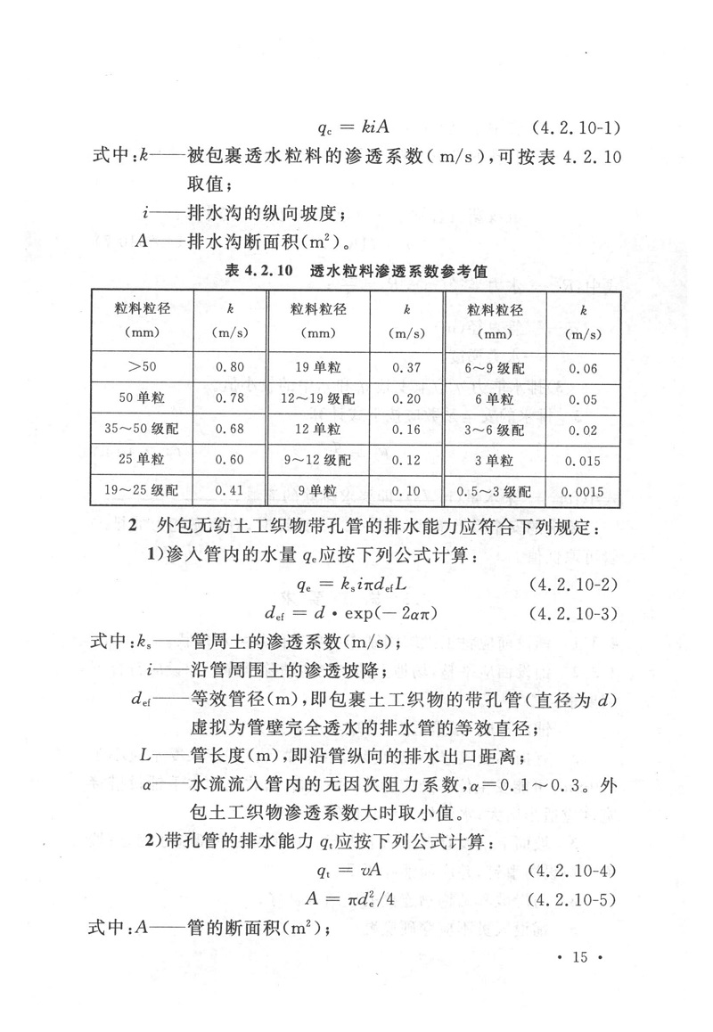 1616313404435550.jpg