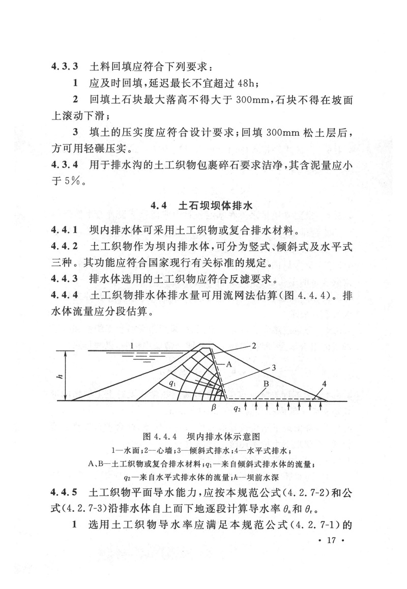 1616313420148136.jpg