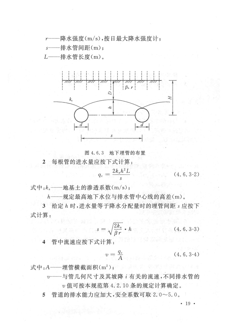 1616313438213041.jpg