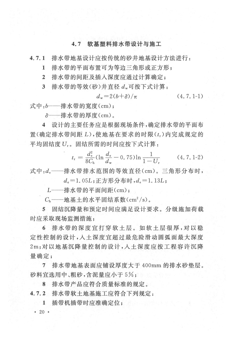 1616313446215877.jpg