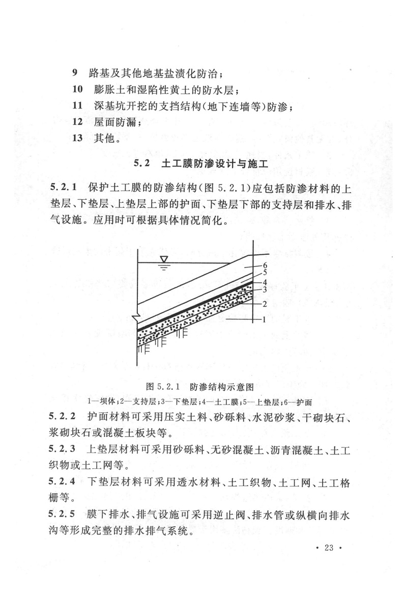 1616313466182278.jpg