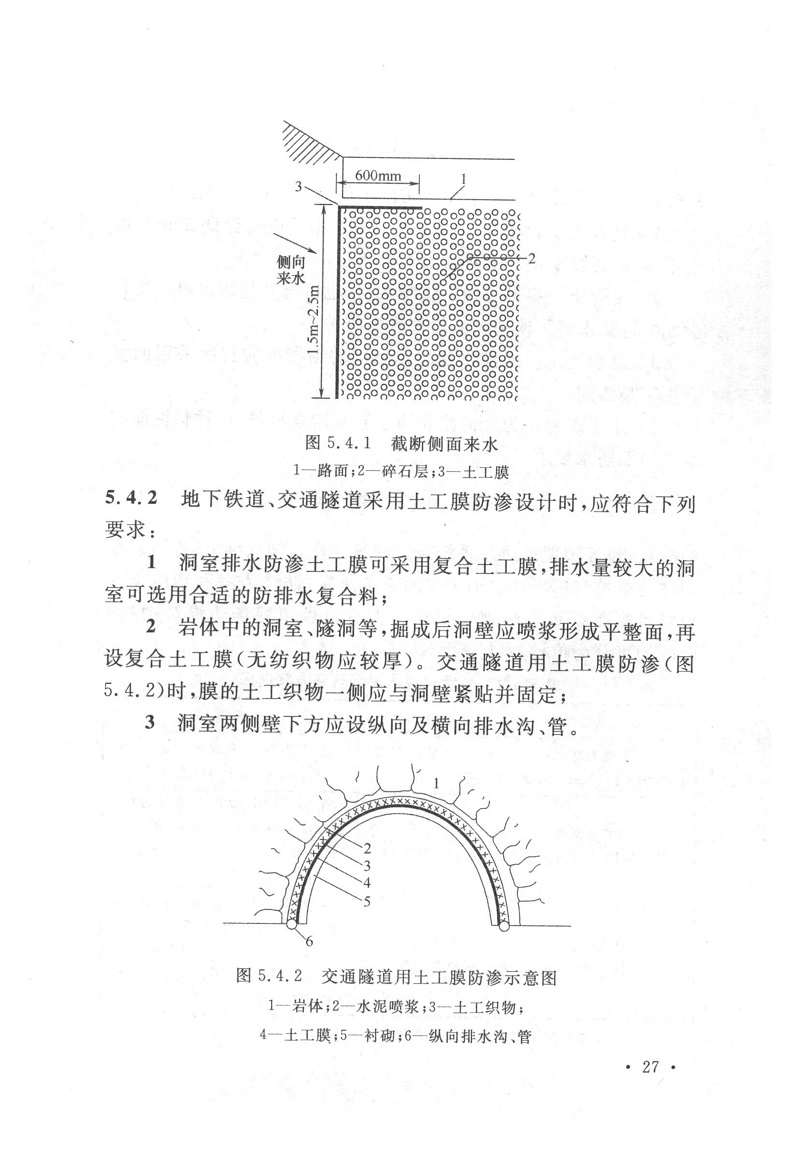 1616313519487058.jpg