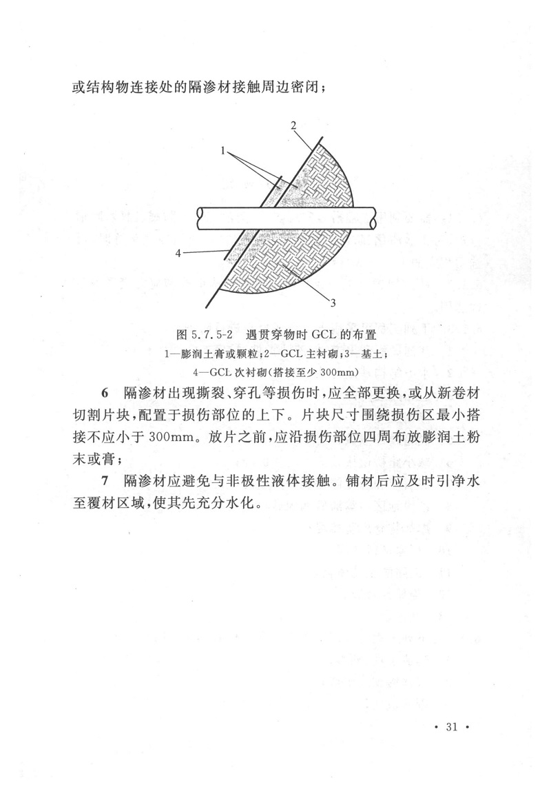 1616313562489660.jpg