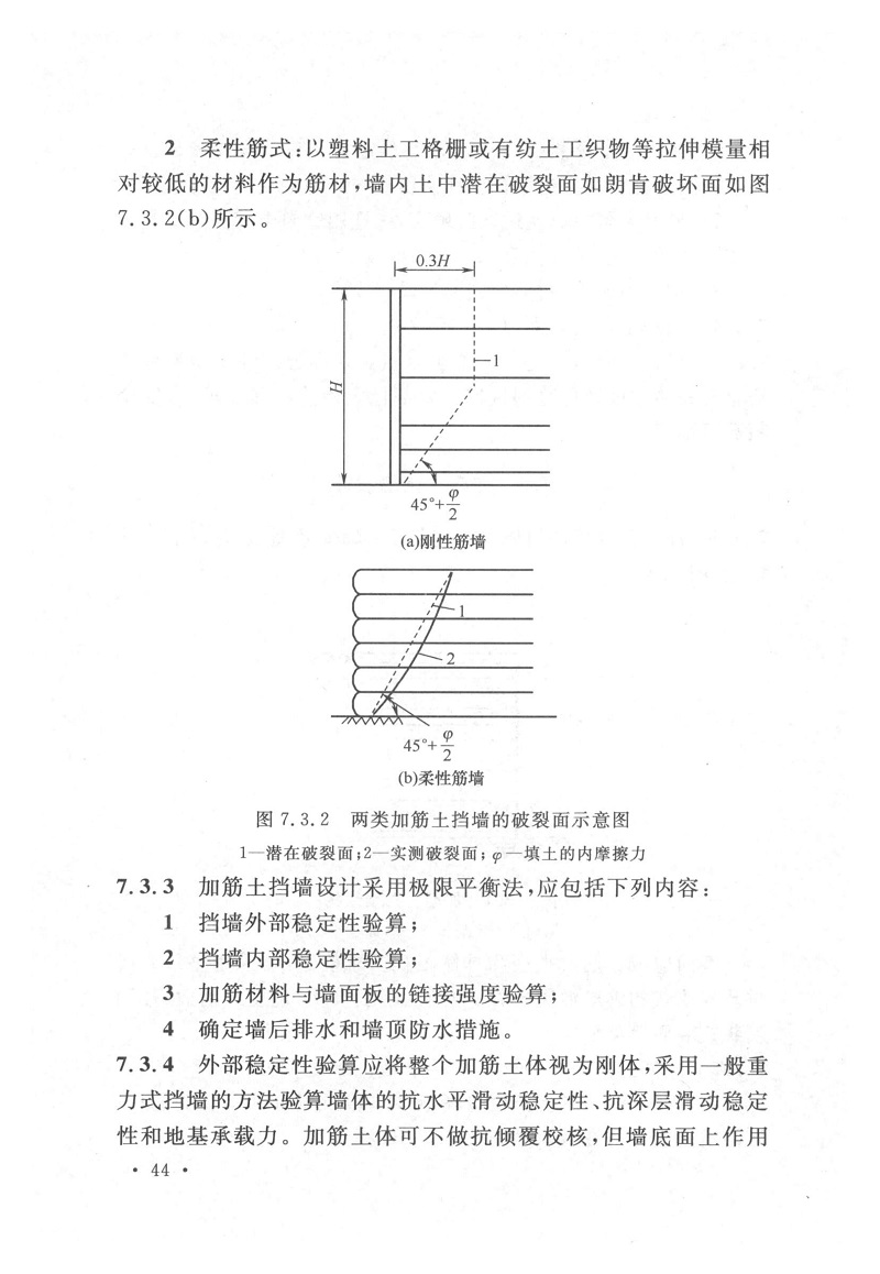 1616313734537325.jpg