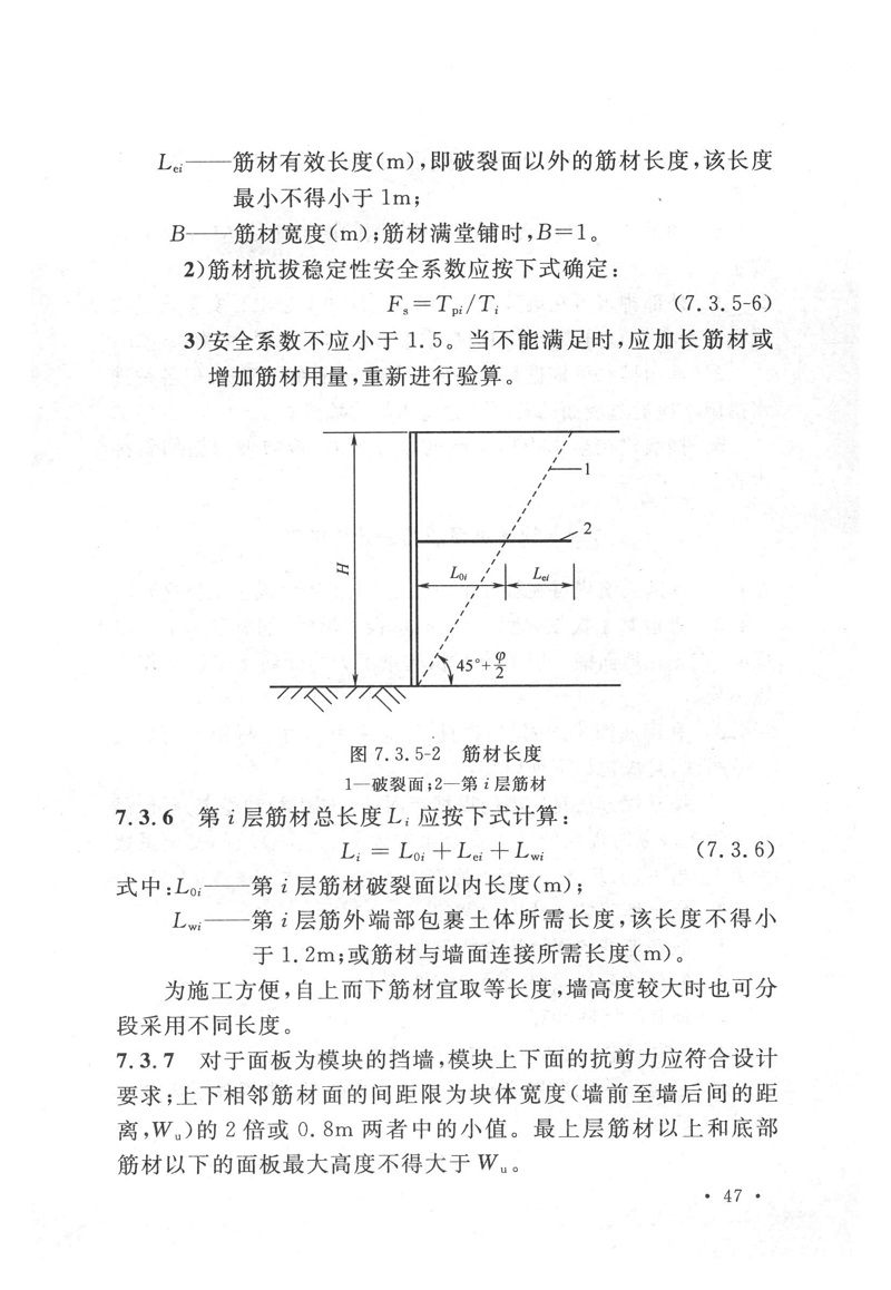 1616313907957911.jpg