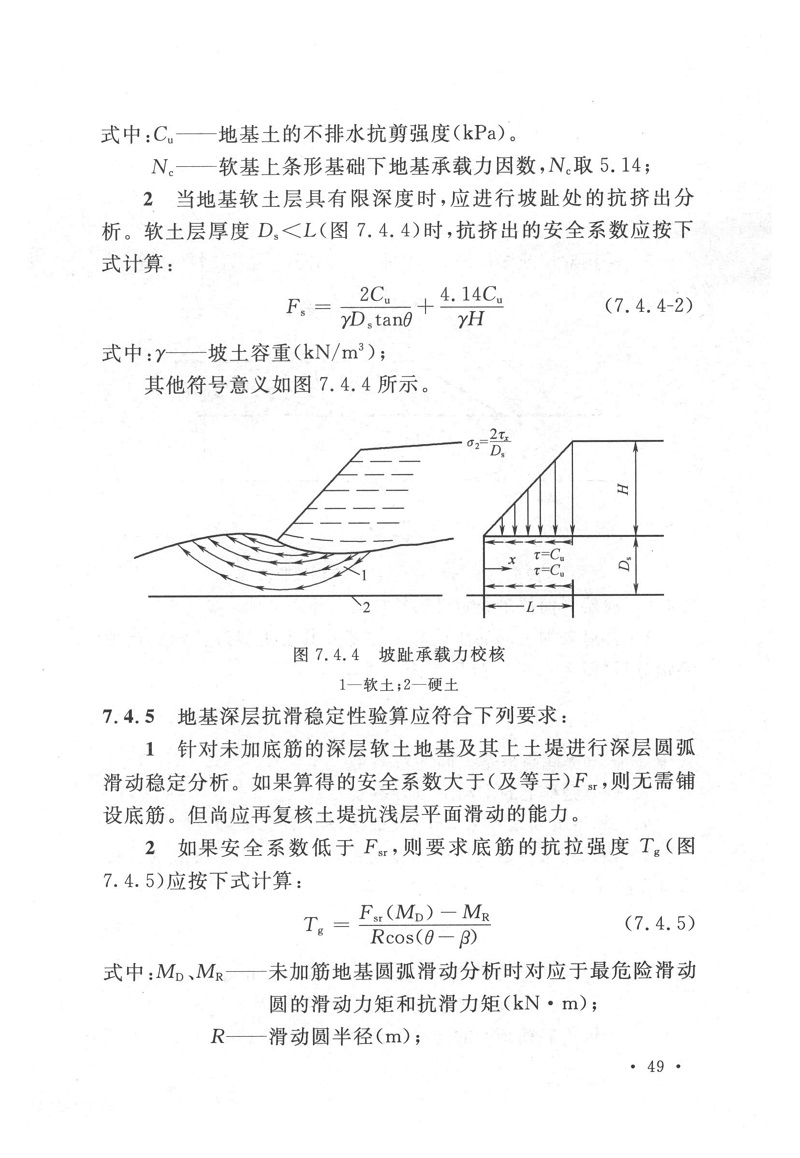 1616313924251002.jpg