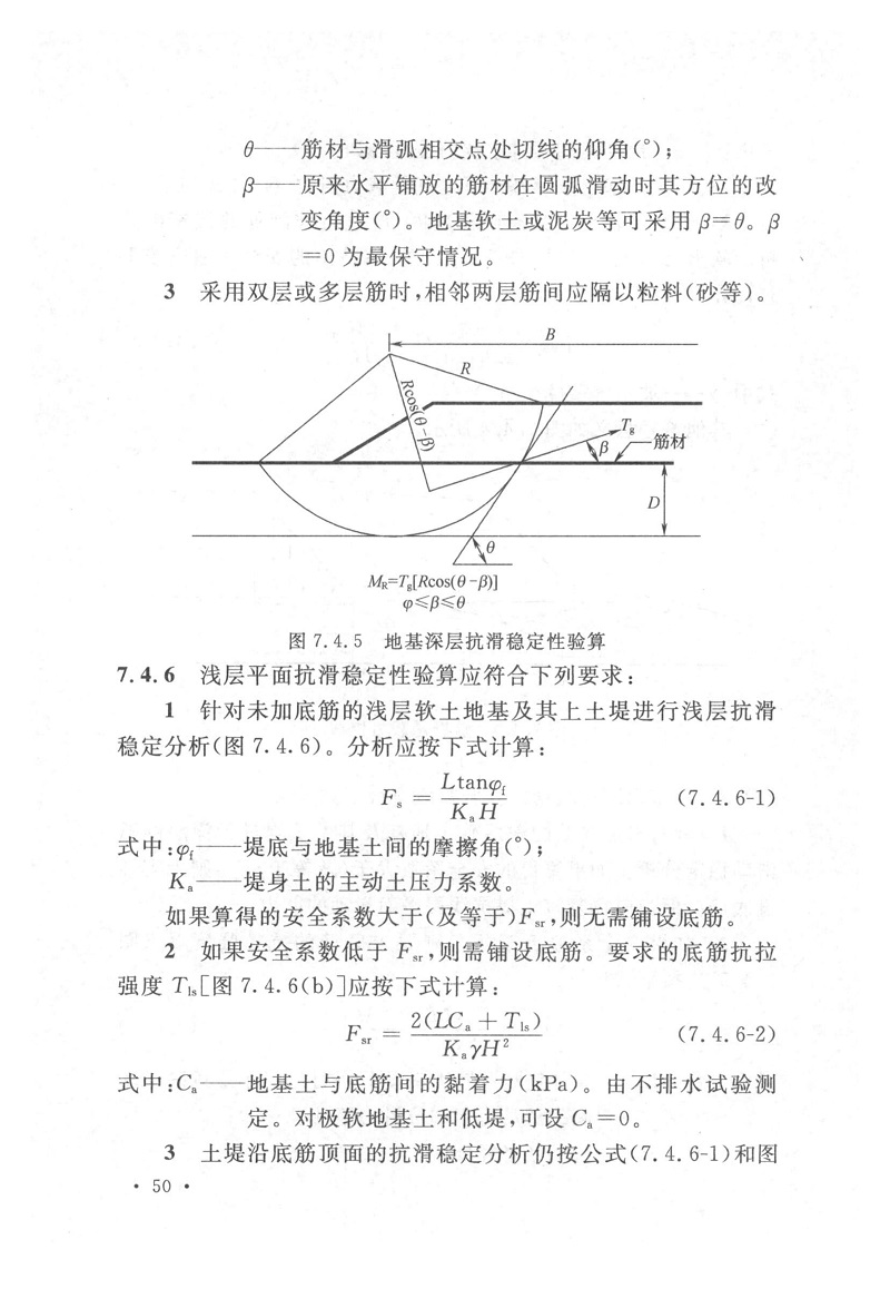 1616313932120045.jpg