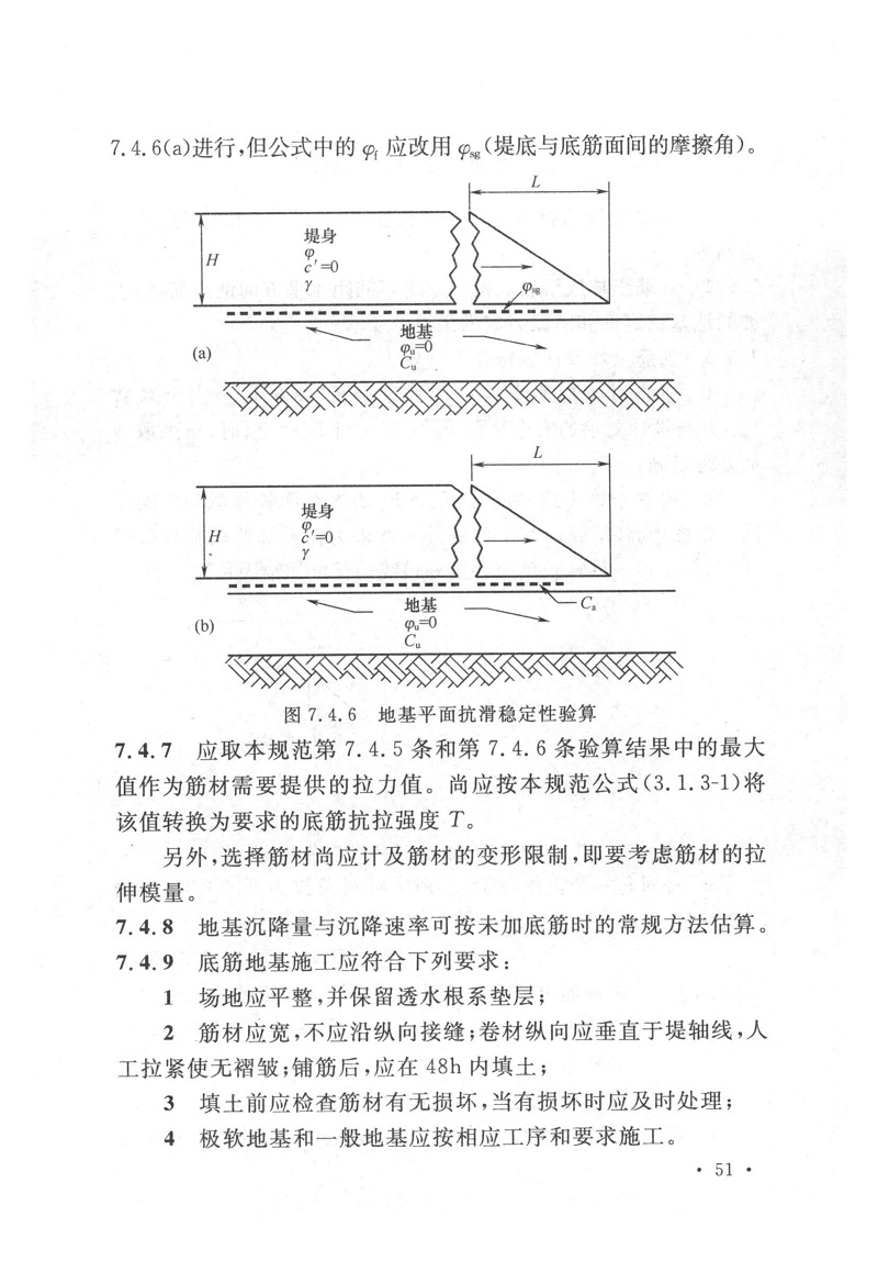 1616313941428854.jpg